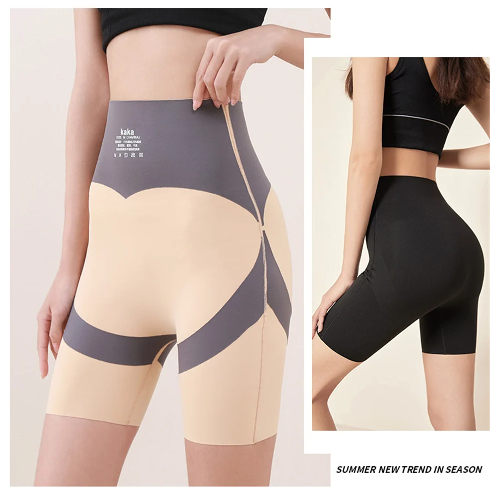 High-rise Yoga Fitness Hip Raise Shorts Pants Trousers - Image 2