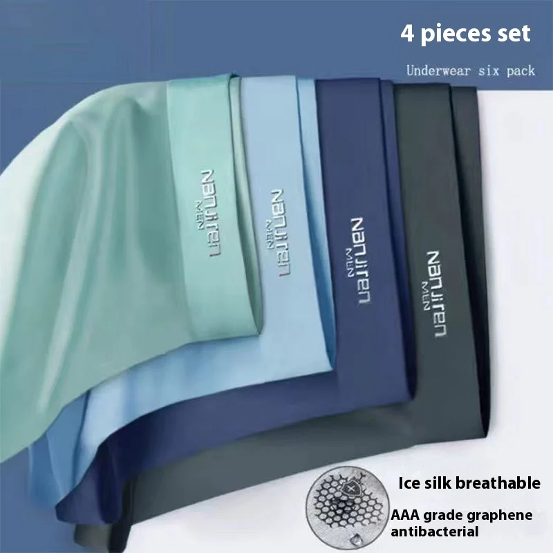 Ice Silk Men's Boyshorts Graphene Antibacterial - Image 8