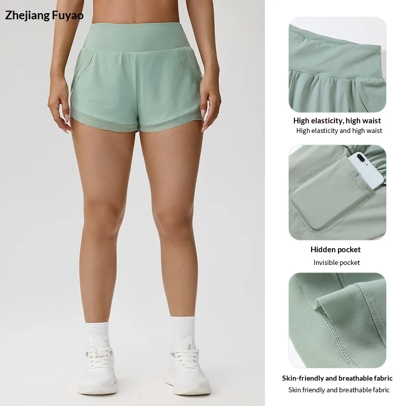 Fake Two-piece Yoga Shorts Womens Thin-style Athletic Fitness Shorts - Image 4