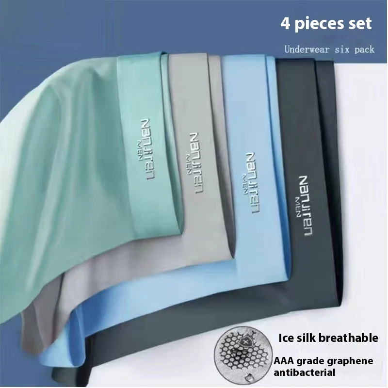 Ice Silk Men's Boyshorts Graphene Antibacterial - Image 7