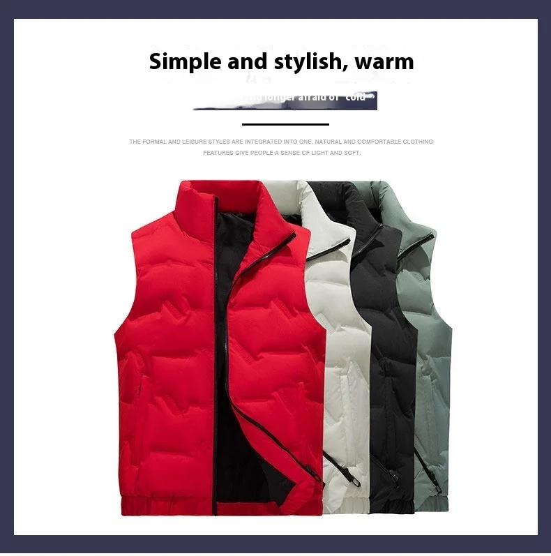 Cotton Vest Autumn And Winter New Thickened Coat Couple - imagine 2