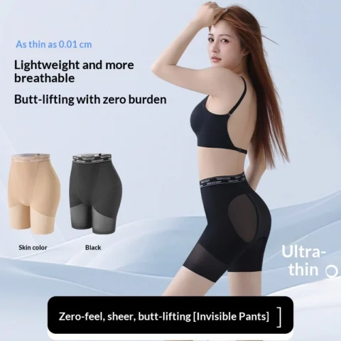 Women High Waist Tummy Control Shapewear Butt LiftingWomen's Body Shaper Shorts With Compression Waistband For Daily Wear