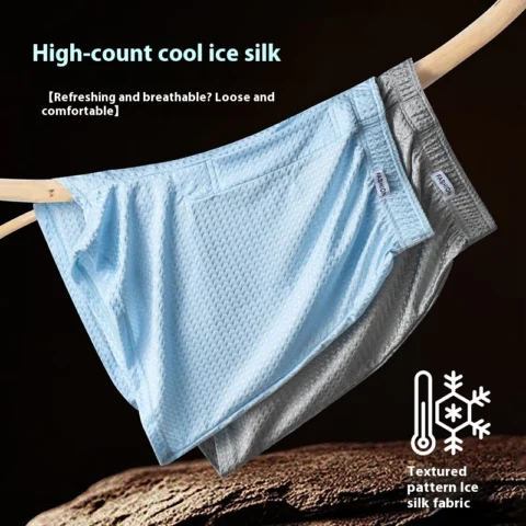 Ice Silk Arrow Pants Nylon Ice Silk Men's Boxers