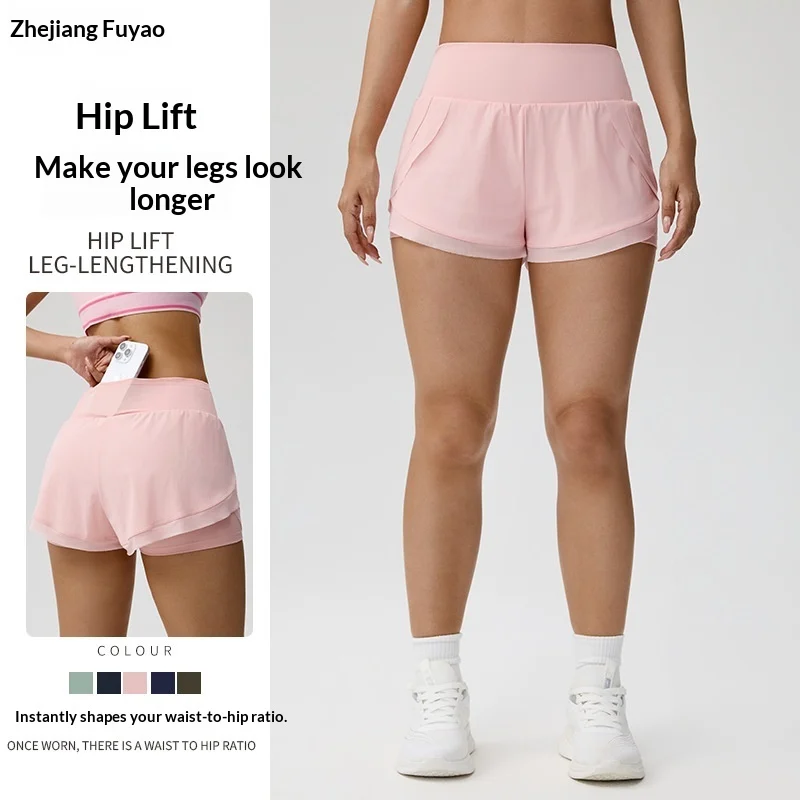 Fake Two-piece Yoga Shorts Womens Thin-style Athletic Fitness Shorts - Image 3