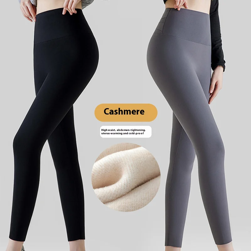 High Waist Cashmere Leggings Winter Warm Solid Plush Pants Fashion Slim Trousers Women Clothing - Image 3