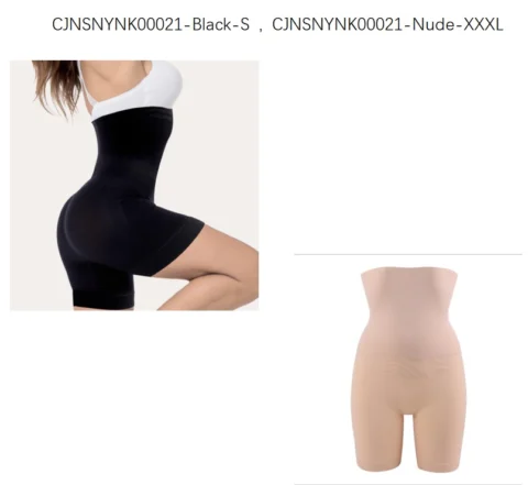 Women's Shapewear Comfort High Waist Thigh Slimmer Body Shaping Briefs Pants
