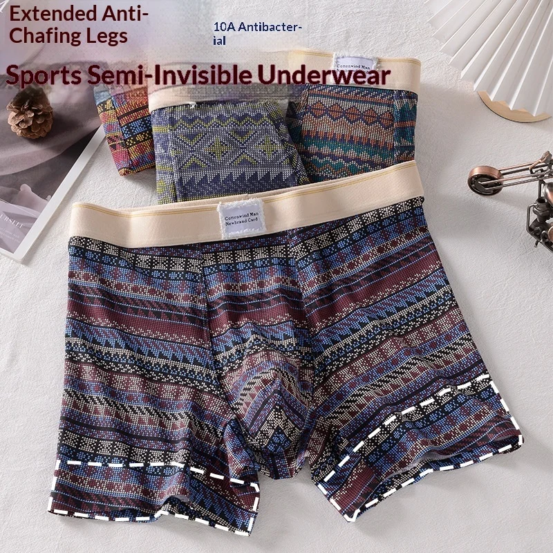 10A Mens Breathable Antibacterial, Trendy Cotton Underwear For Sports