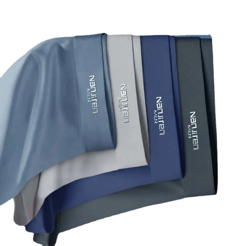 Ice Silk Men's Boyshorts Graphene Antibacterial - Image 5