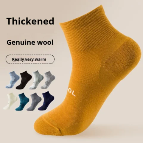 Unisex Merino Wool Ankle Socks