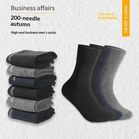 Men's Minimalist Business Socks - Breathable & Sweat-absorbent Mid-calf Dress Socks