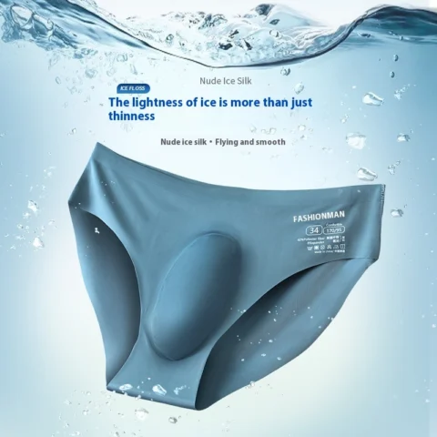 Men's Lingerie Ice Silk Underwear - Summer Seamless Briefs, Comfortable Breathable Panties
