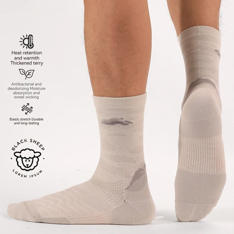 Unisex Thin Wool Socks - Image 2