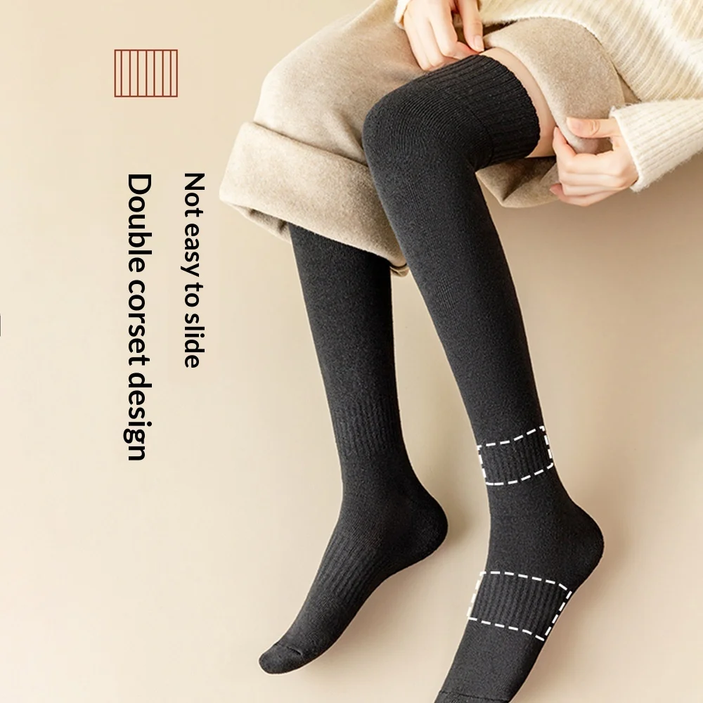 Women's Extra-long Compression Over-the-knee Socks - Image 4
