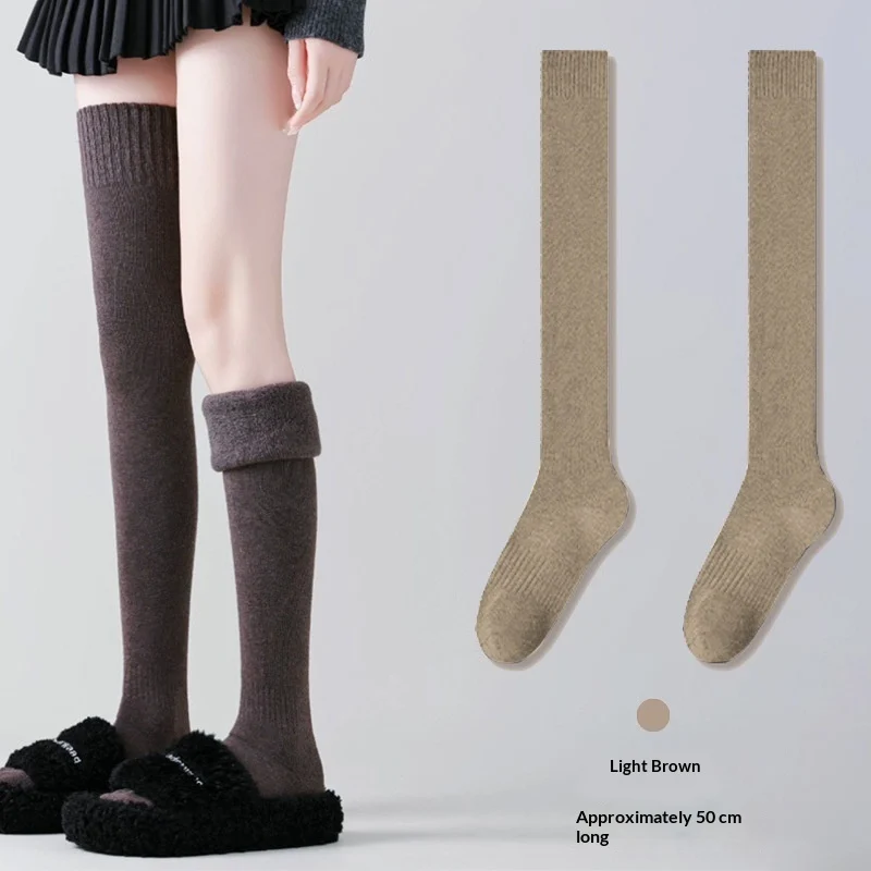 Women's Extra-long Compression Over-the-knee Socks - Image 9