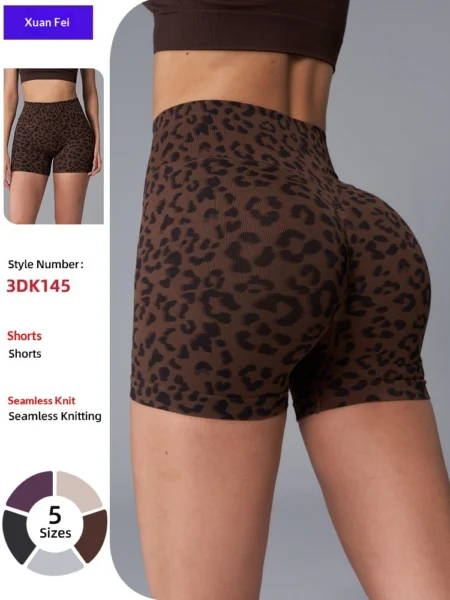 Cross-Border Leopard Print High-Waisted Tummy Control Yoga Shorts For Women, Seamless Three-Point Fitness Shorts, Breathable Sports Fitness Wear