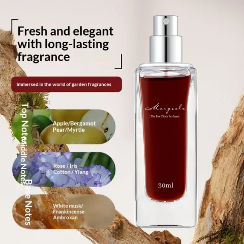 Women's Meidailing Perfume Long-Lasting Fragrance