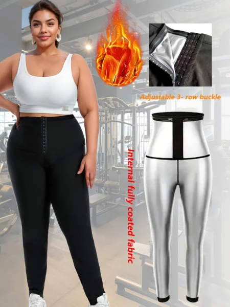 Women's Sweat Pants High Waist Compression Slimming Hot Thermo Waist Train Body Shaper