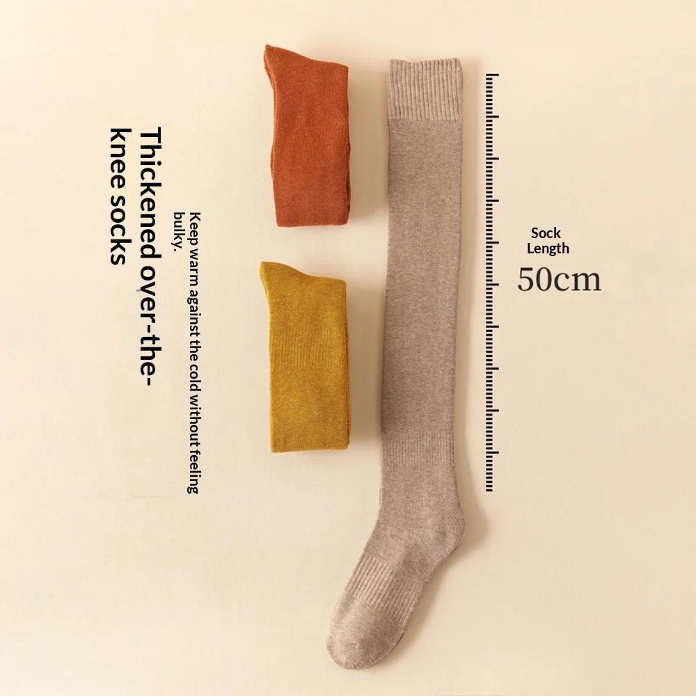 Women's Extra-long Compression Over-the-knee Socks - Image 3